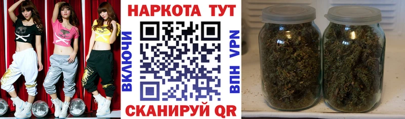 Купить Alpha-PVP Канабис Мефедрон Бутират ГАШИШ Верхняя Салда