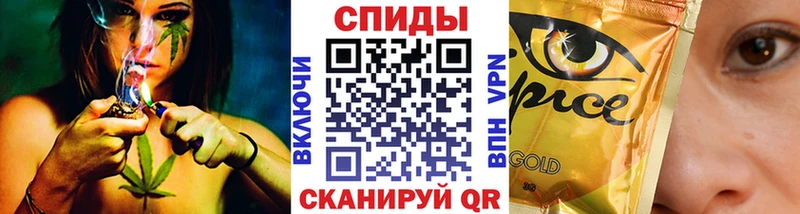 БУТИРАТ бутик  Купить где  Верхняя Салда 