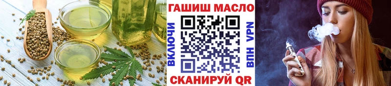 Canna-Cookies конопля  Купить  Верхняя Салда 