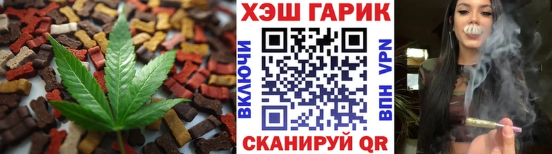 Cannafood марихуана Верхняя Салда