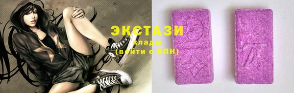 гашишное масло Зерноград