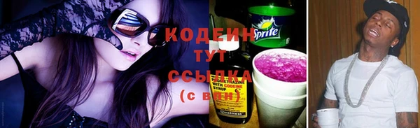 прущая мука Зеленодольск