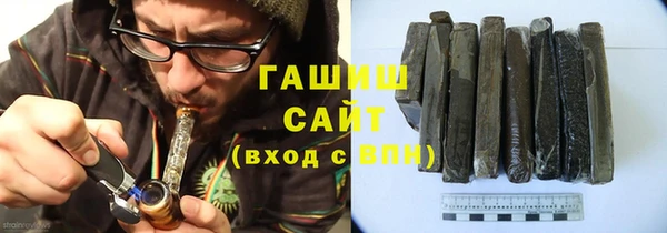 дживик Зеленокумск