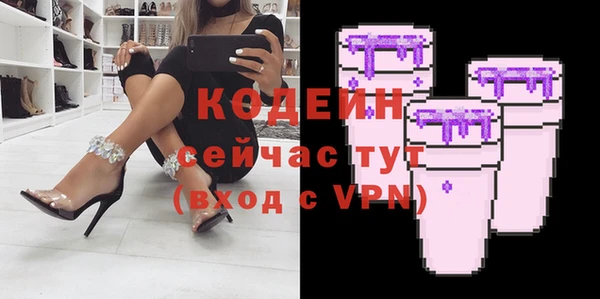 прущая мука Зеленодольск
