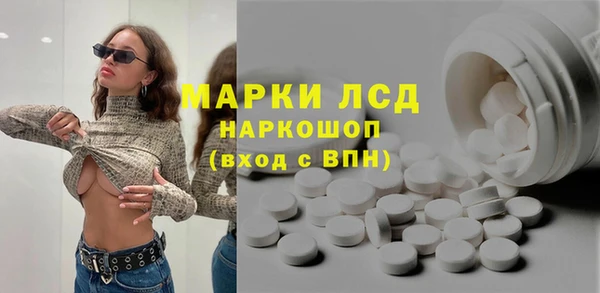 гашишное масло Зерноград