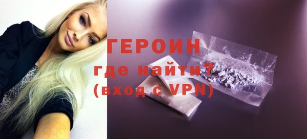 гашишное масло Зерноград