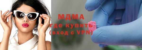 гашишное масло Зерноград