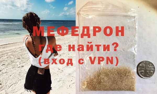 гашишное масло Зерноград