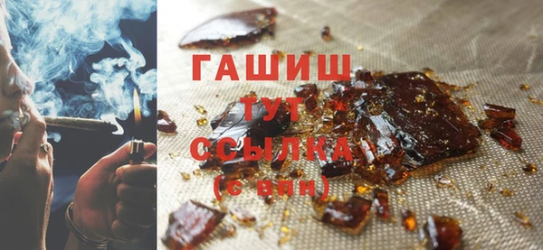 прущая мука Зеленодольск
