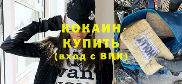 гашишное масло Зерноград