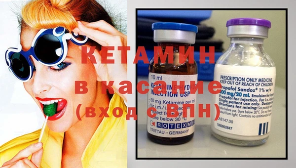 дживик Зеленокумск