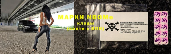 прущая мука Зеленодольск