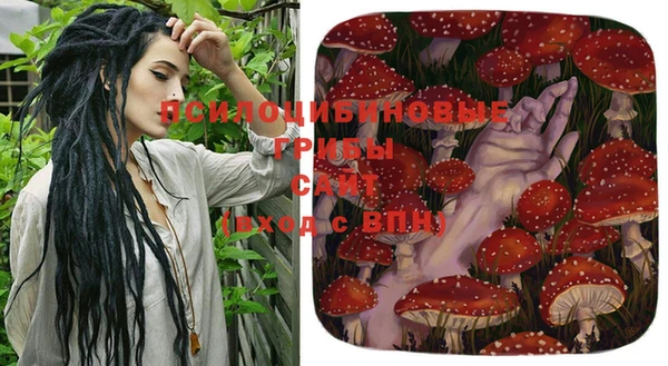 гашишное масло Зерноград