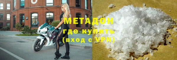 гашишное масло Зерноград
