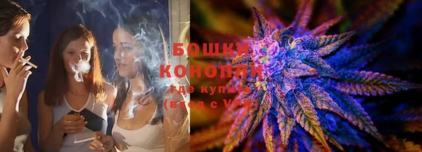 гашишное масло Зерноград