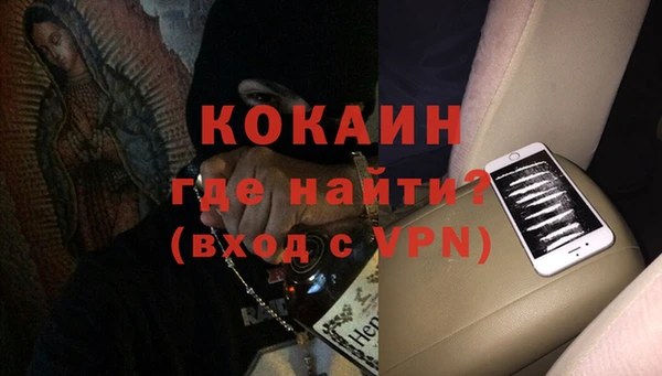 прущая мука Зеленодольск