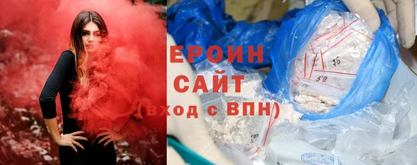 гашишное масло Зерноград