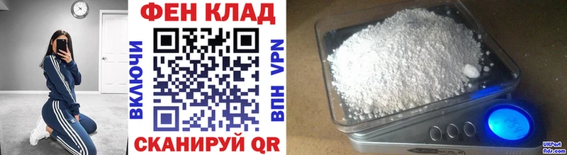 Купить  Верхняя Салда  Метамфетамин витя 